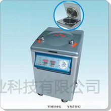 上海三申YM75CM型立式压力蒸汽灭菌器(液晶触摸屏智能控制型)